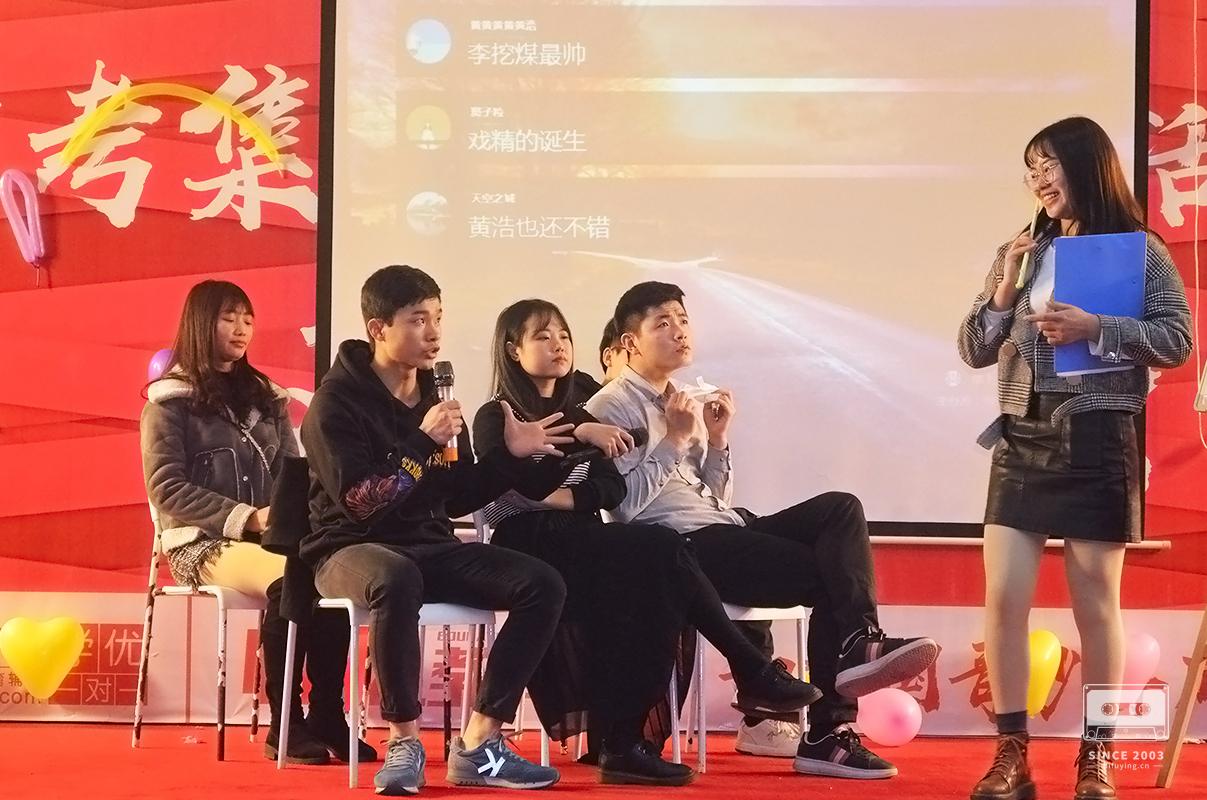 帝弗英与其他教育机构有什么不同 不一样的舞台
